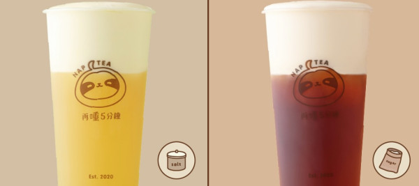 再睡5分鐘12款飲品卡路里排行榜 最高熱量=2.6碗飯 附飲用健康貼士