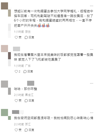 亞航飛仁川航班弄錯降落機場 空服員竟無一發覺!網民:好彩唔係飛錯平壤