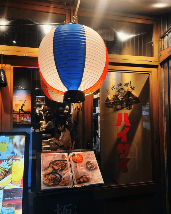 東京銀座美食攻略！高分人氣拉麵/居酒屋/壽喜燒推介 本地人都LIKE 