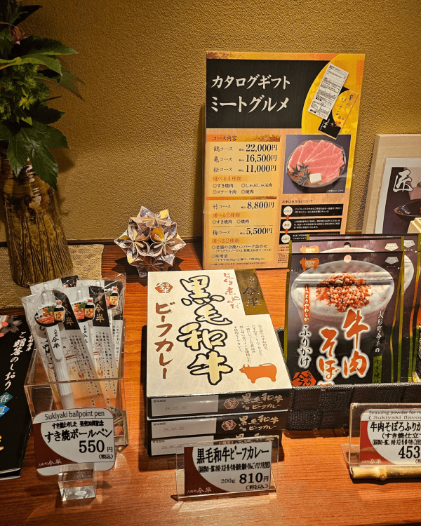 東京銀座美食攻略！高分人氣拉麵/居酒屋/壽喜燒推介 本地人都LIKE 