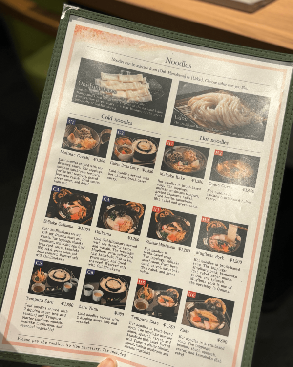 東京銀座美食攻略！高分人氣拉麵/居酒屋/壽喜燒推介 本地人都LIKE 