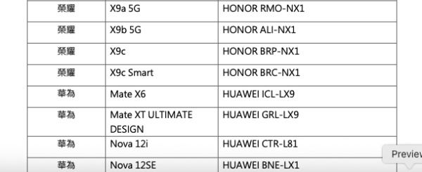 八達通正式登陸Android 手機一「嘟」即可支付 即開即賺一百蚊獎賞