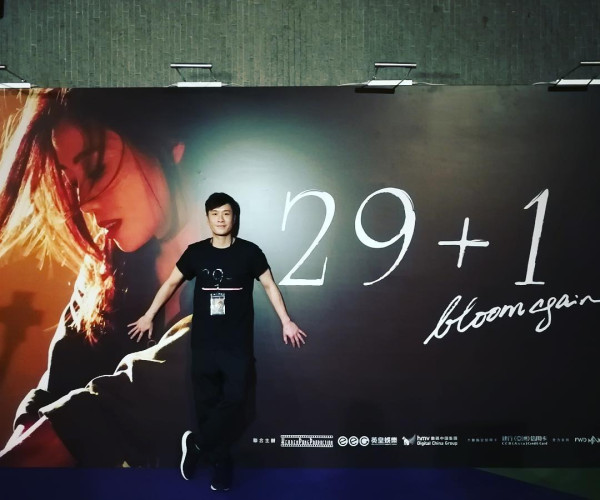 《29+1》男演員楊尚斌突然離世終年43歲 弟弟社交平台沉痛公布死訊噩耗