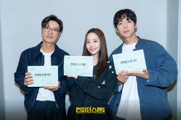 朴敏英新劇《行騙天下KR》（圖片來源：IG@tvchosuninsta）