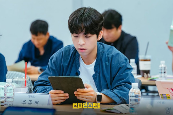朴敏英新劇《行騙天下KR》（圖片來源：IG@tvchosuninsta）