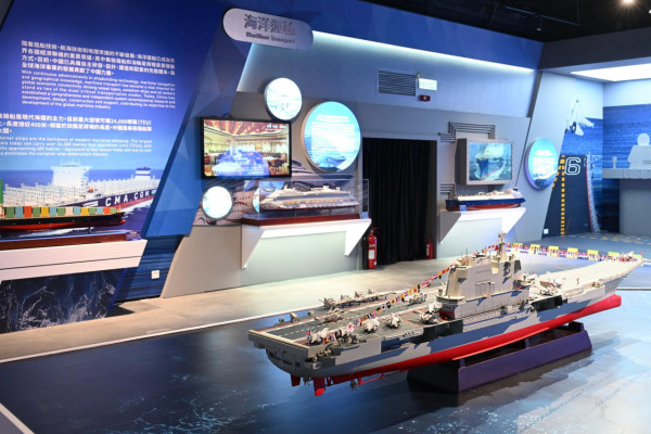 國家發展成就系列——無盡探索：中國的航天、航空及航海