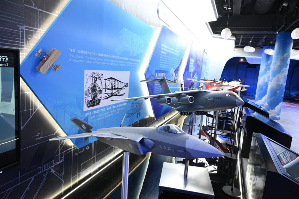 國家發展成就系列——無盡探索：中國的航天、航空及航海