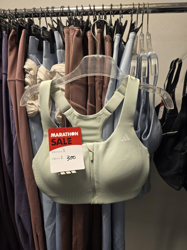 尖沙咀馬拉松開倉低至2折！Nike/Adidas/Puma名牌運動服飾波鞋$90起