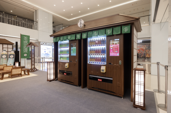 「淳茶舍茶感試終極戰」海港城限定登場 贏走林峯親筆簽名「茶感盒」!