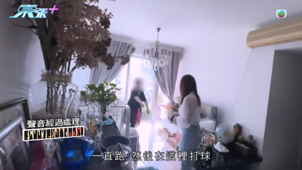 樓下住戶疑因漏水大報復，節目截圖，來源︰東張西望。
