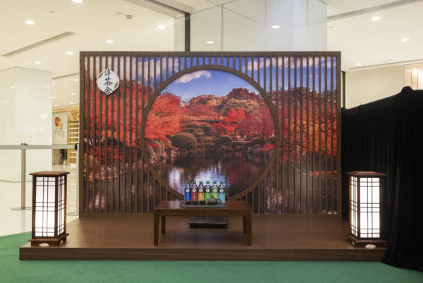 「淳茶舍茶感試終極戰」海港城限定登場 贏走林峯親筆簽名「茶感盒」!