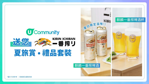 深圳燒肉店6選 超高CP值燒肉/和牛任食/創意菜單只需每位0+