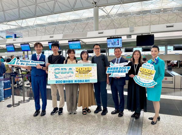 大灣區航空推出機票大放送! 送出多套台北/曼谷/日本來回機票