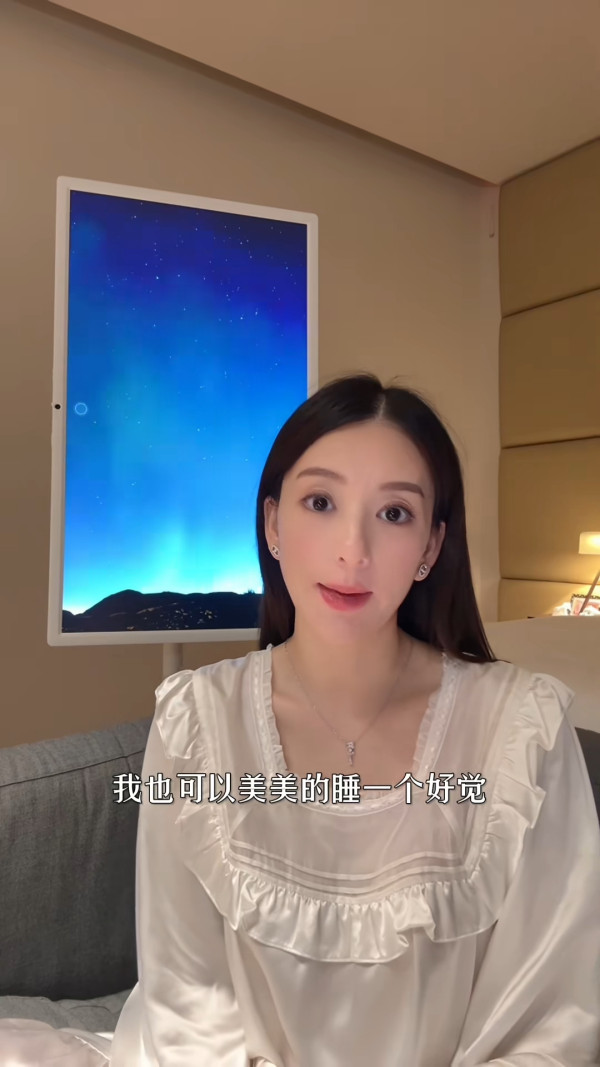 方媛懷孕第三胎踏入晚期挺大肚拍片 最新孕況曝光上圍升級雙腳明顯浮腫