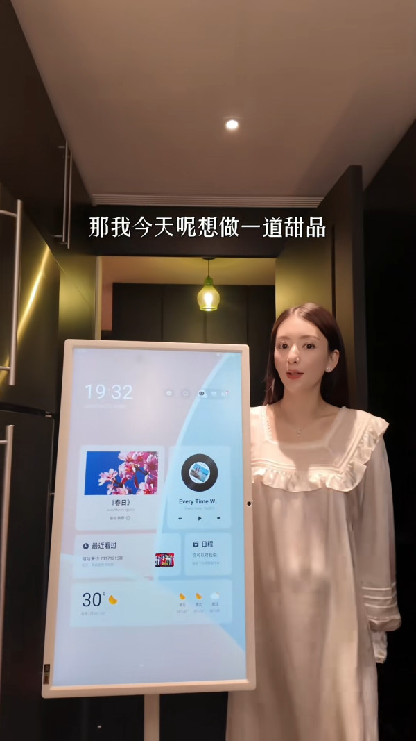 方媛懷孕第三胎踏入晚期挺大肚拍片 最新孕況曝光上圍升級雙腳明顯浮腫