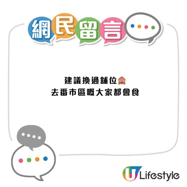 Burger King 山頂分店即將結業 全港只剩一間分店 