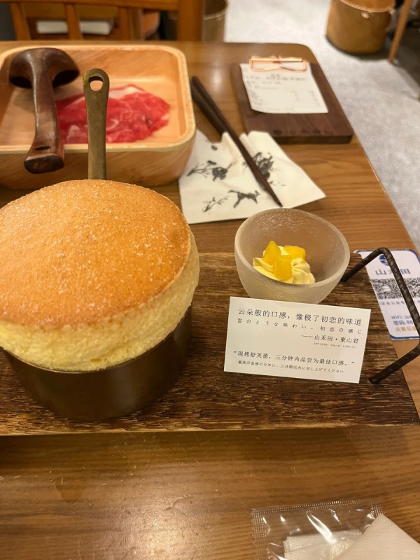 深圳壽喜燒。圖片來源：小紅書@藍莓朵朵、小紅書@莫跳跳、小紅書@change、小紅書@愛吃香菜的JJ、小紅書@棉花糖豬、小紅書@小陳去哪裡玩呀