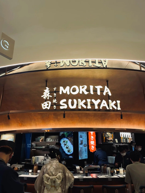 深圳壽喜燒。圖片來源：小紅書@藍莓朵朵、小紅書@莫跳跳、小紅書@change、小紅書@愛吃香菜的JJ、小紅書@棉花糖豬、小紅書@小陳去哪裡玩呀