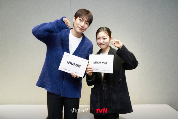 養貓權戰爭韓劇線上看（圖片來源：IG@tvn_drama）