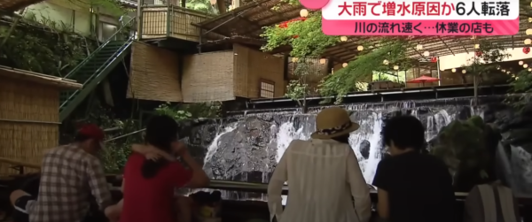 京都貴船川知名「川床」倒塌！ 6名用餐顧客墮河 幾乎被沖走 