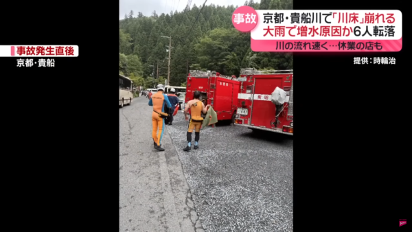 京都貴船川知名「川床」倒塌！ 6名用餐顧客墮河 幾乎被沖走 