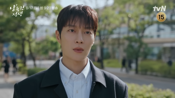 養貓權戰爭韓劇線上看（圖片來源：YouTube@tvNDRAMA_official）