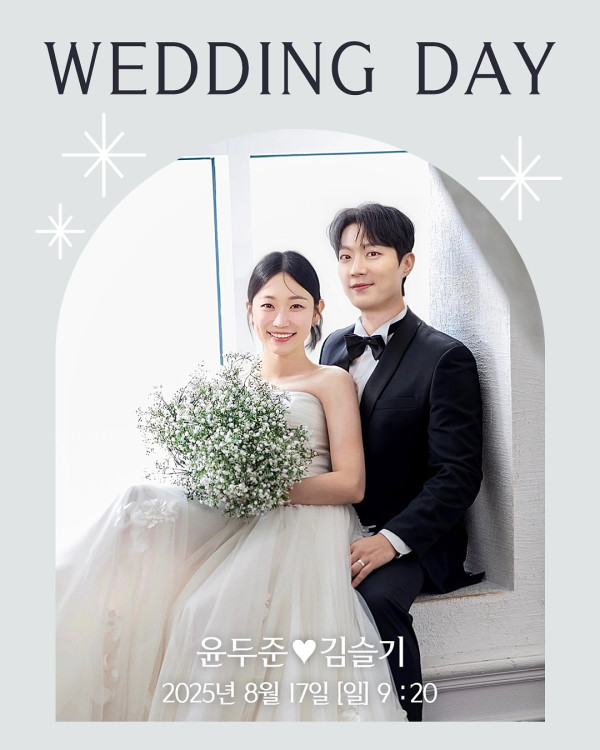 養貓權戰爭韓劇線上看（圖片來源：IG@tvn_drama）