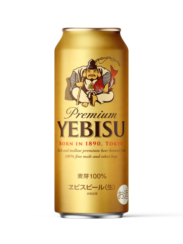 惠比壽啤酒 500 毫升大罐裝 $40／3 罐折實價 $30／3 罐 ，平均 $10／罐
