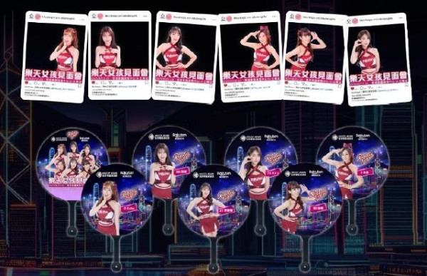 【電腦節2025】限量$1遊戲機/PS5 Pro/電競Notebook優惠筍貨！8.22開鑼附門票詳情