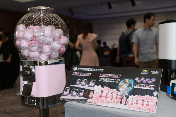 【電腦節2025】限量$1遊戲機/PS5 Pro/電競Notebook優惠筍貨！8.22開鑼附門票詳情