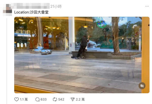 港媽潛入兒子WhatsApp群組 向O Camp組長提一要求 網民熱議要比人笑足4年