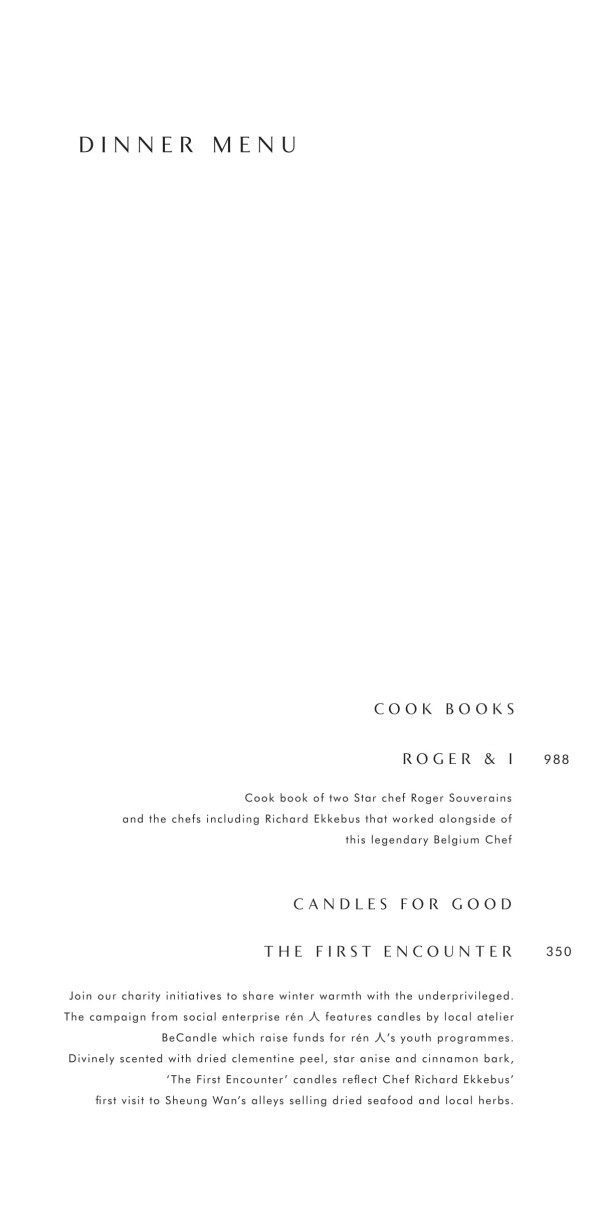 【香港Omakase推介】高質Omakase必試7間 超高性價比＋米芝蓮名店