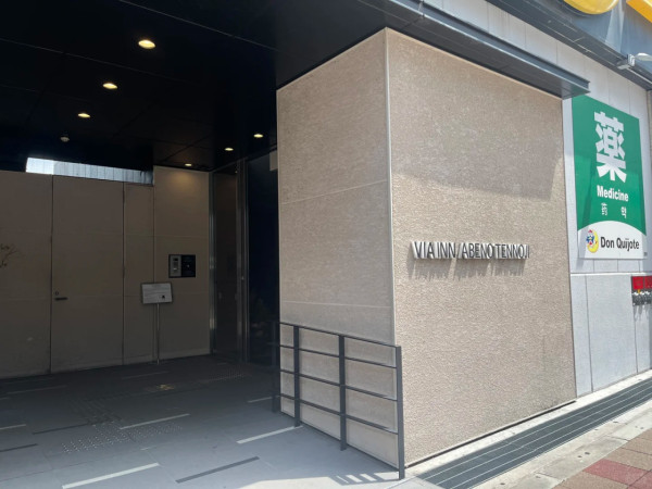 日本新幹線坐到想嘔？內地客嫌棄不如高鐵穩 內行人解「好晃」原因 