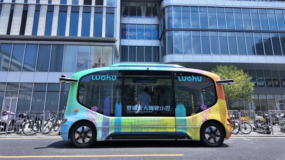 港人北上深圳免費搭無人駕駛小巴！用1招預約乘坐經羅湖口岸/國貿最快35分鐘