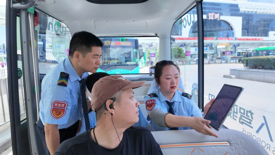 港人北上深圳免費搭無人駕駛小巴！用1招預約乘坐經羅湖口岸/國貿最快35分鐘