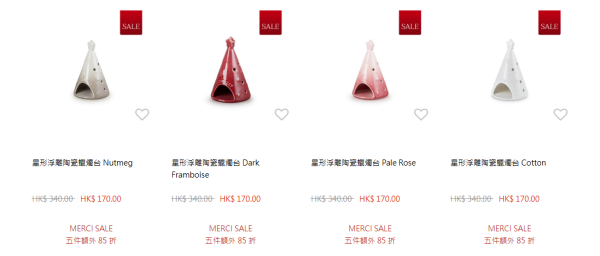 Le Creuset網店開倉低至3折！一連7日 陶瓷餐具餐碟/琺瑯鑄鐵鍋​/深炒鍋勁減高達$2000！