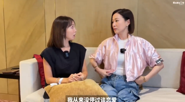 自爆冇停過拍拖（圖片來源：YouTube@馬來西亞咗Malaysia Jor）