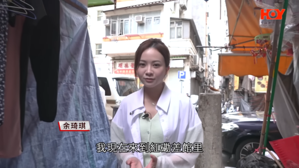 《一線搜查》直擊婆婆在後巷走火通道「安居樂業」。圖片來源：一線搜查
