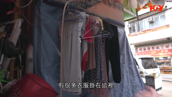 現場可見婆婆將衣物整齊擺放。圖片來源：一線搜查