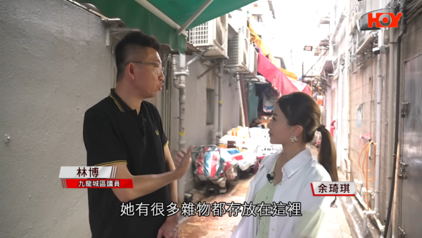 婆婆亂駁電、雜物霸佔後巷惹安全憂慮。圖片來源：一線搜查