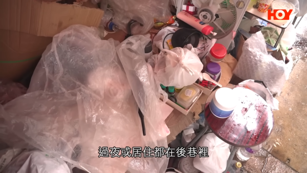 議員揭婆婆露宿街頭原因。圖片來源：一線搜查