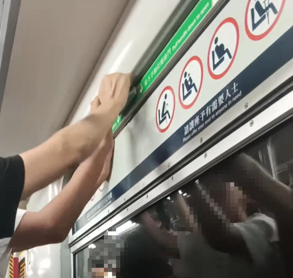 港鐵乘客打開車廂「緊急窗」場面驚險！官方稱僅1個情況可使用