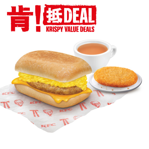 KFC 早餐肯抵 Deal優惠！$25起歎早餐 唔使$8.2 歎香滑奶茶
