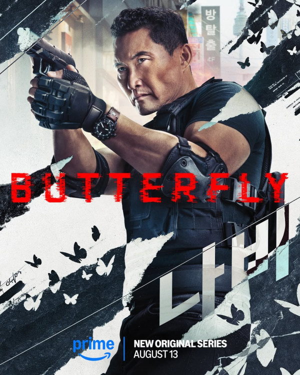 金泰希新劇《蝴蝶》線上看（圖片來源：IG@danieldaekim）