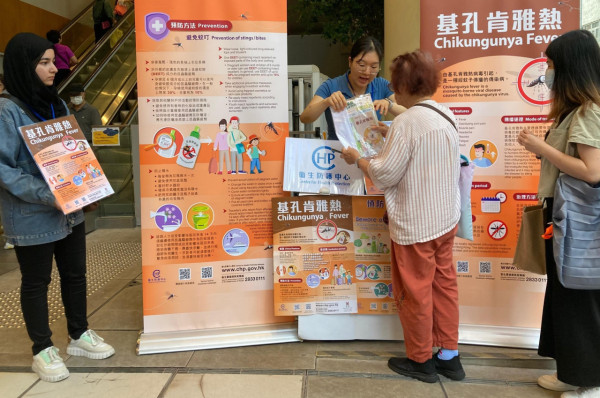 基孔肯雅熱｜衞生署呼籲市民勿自行快測！檢測包已勒令停售！亂食藥或增出血風險/致命併發症