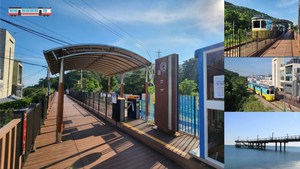 韓國釜山膠囊列車