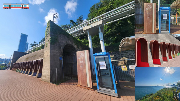 韓國釜山膠囊列車