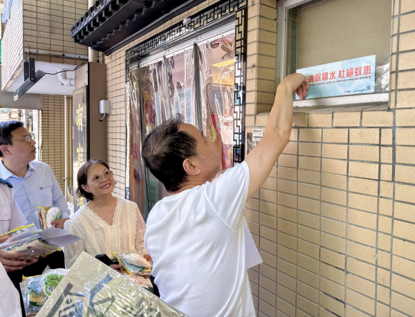基孔肯雅熱｜衞生署呼籲市民勿自行快測！檢測包已勒令停售！亂食藥或增出血風險/致命併發症