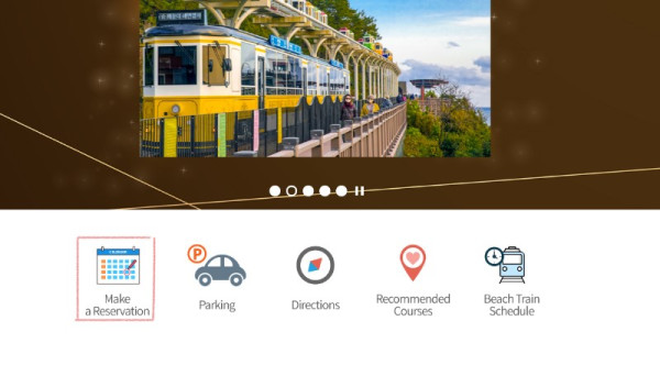 韓國釜山膠囊列車