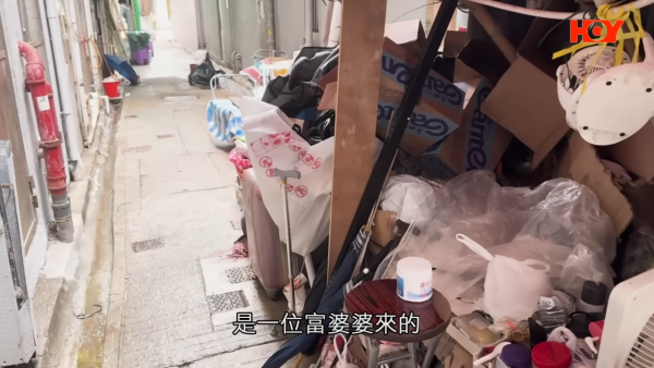 網民憂婆婆成為騙徒目標。圖片來源：一線搜查